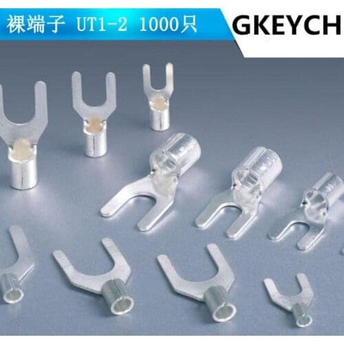 1000pcs 4.2mm Fork terminal block Fork-shaped cold-pressed terminal Bare terminal U-shaped Y-shaped lug Grounding lug 4.2