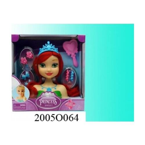 Shantou Dolls And Stuffed Toys