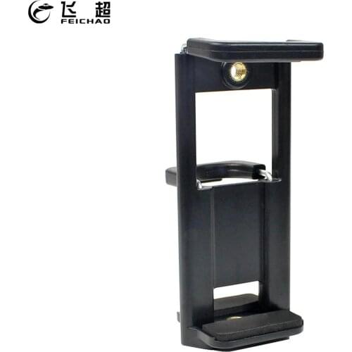 Feichao Universal Monopod Holder Clip Mobile Bracket For Camera Tripod Mount Holder Stand with 1/4 Screw Hole for 58-185mm Phone