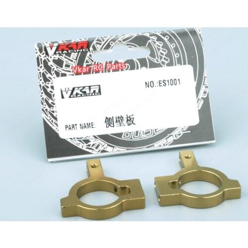 Vkar Bison RC CAR PARTS Aluminium Bulkhead ES1001