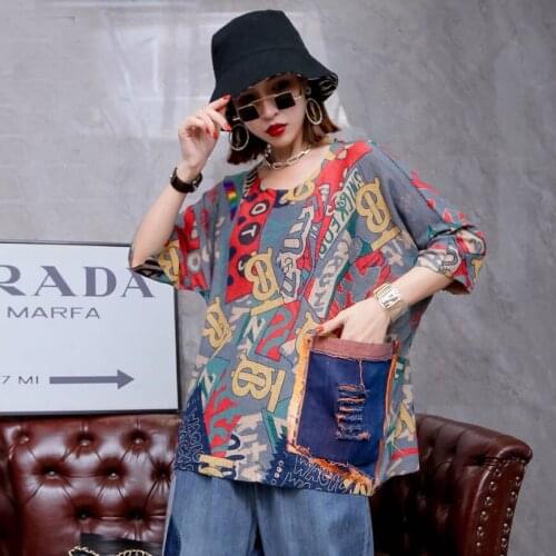 2112 New Summer Short Sleeve Knitted T-shirt Vintage European O-neck Pullover Women Print Street Style Oversized Women Tops