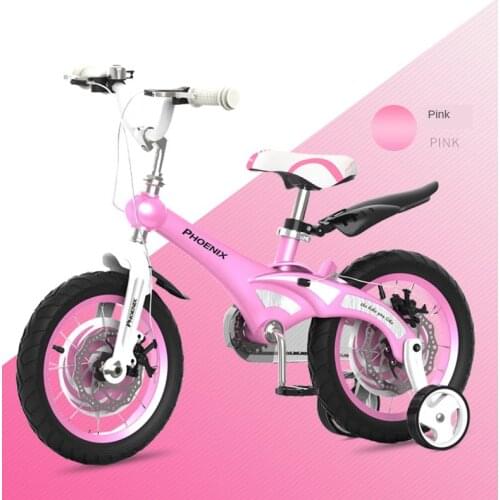 Childrens bicycle 14 / 16 / 12 inch boys and girls bicycle 2-3-6-8 year old childrens bicycle mountain bike Magnesium alloy in