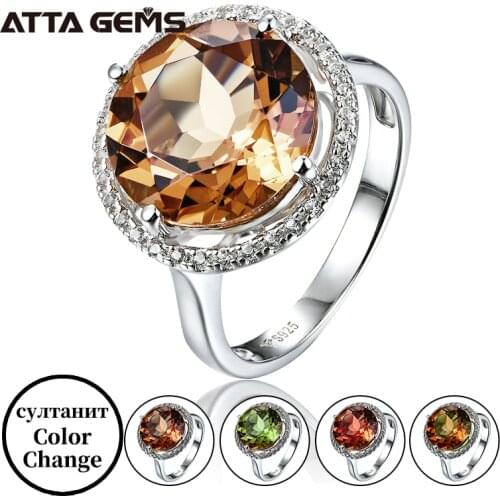 Zultanite 925 Sterling Silver Rings for Women Wedding Engagement 8.6 Carats Created Diaspore Color Changed Stone Fine Jewelry