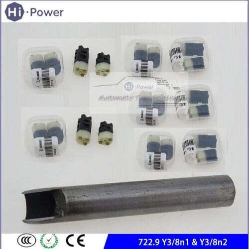 10 set 722.9 Automatic Transmission Kit Spend Sensor Y3/8N1 Y3/8N2 +Fitting tool TCU ECU For Mercedes Benz 7SP
