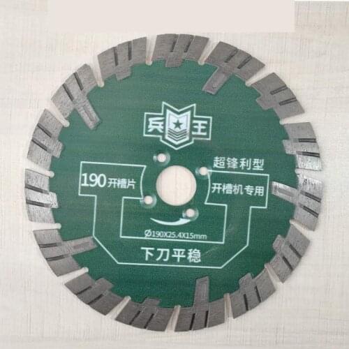 Slotted blade for concrete wall groove straight tooth cutting blade 190mm durable alloy saw blade for marble