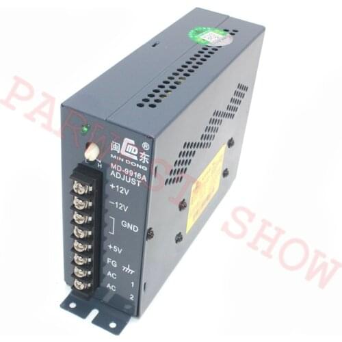 MD-9916A(-12V2A) output+12V/5A -12V/2A +5V/15A arcade game power supply For JAMMA Arcade machines switchable 110VAC/220VAC input