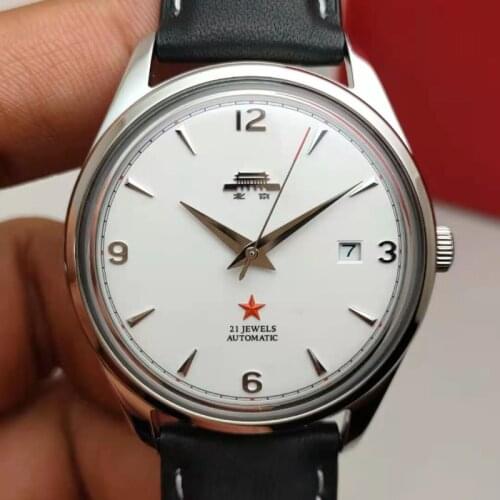 Beijing Watch Genuine 70Th Anniversary Special Automatic Mens Watch Genuine Leather Strap Watch Minimalist Bauhaus Watch