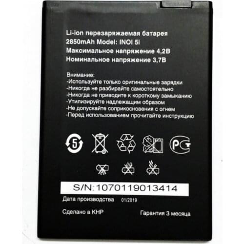 NEW Original 4,2B 3,7B 2850mAh inoi 5i Battery For INOI 5I Lite INOI5 Lite Phone In Stock New Production High Quality Battery