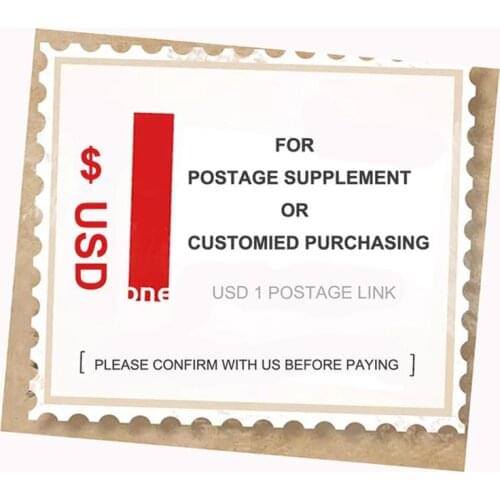 Postage Supplement , procurement service fee ,purchasing agent fee for other product out of store