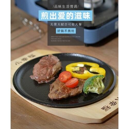 Чугунные сковородки BOUSSAC China At AliExpress