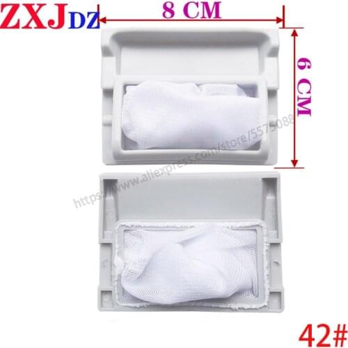 Washing machine filter bag XQB42-199g XQB45-2028G 208G XQB47-2000G washing machine filter box
