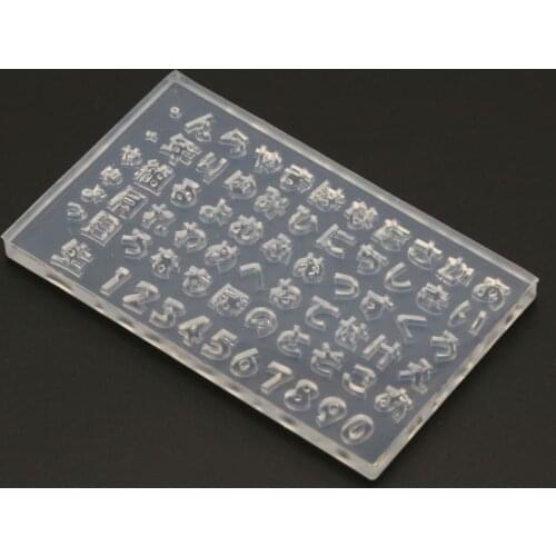 95AB DIY Japanese Hiragana and Katakana Resin Nail Carving Mold Japanese Alphabets Fifty Kana Number Nail Art Templates Mold
