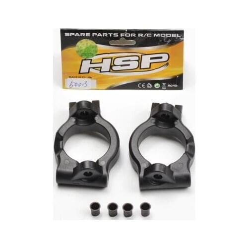 HSP 1/5 Gas Monster Truck RC Car Parts HSP 50013 Steering Hub Set (L/R)
