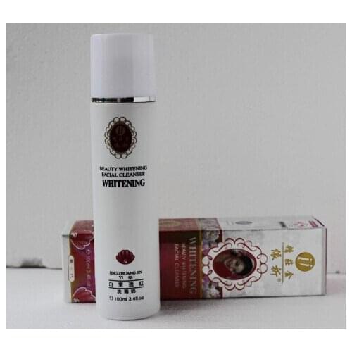 YIQI beauty whitening(gold cover-3rd generation)cleanser -- free shipping