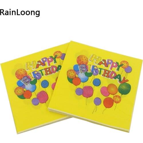 [RainLoong] Happy Birthday With Ballon Letter Print Paper Napkins Flower For Party Decorations Tissue Napkin Serviettes 33*33cm