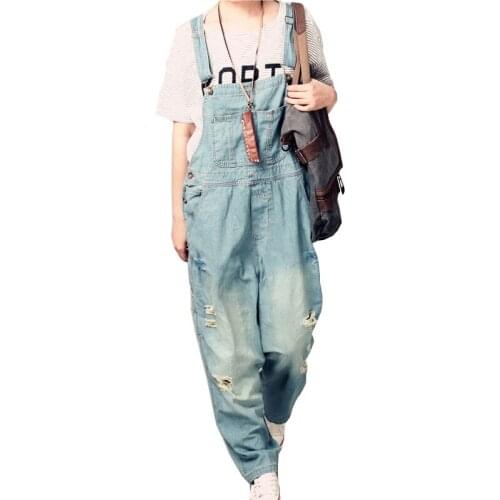 Womens Jeans Womens Casual Loose Denim Workwear Womens Oversized Shredded Loose Jeans Casual Pants