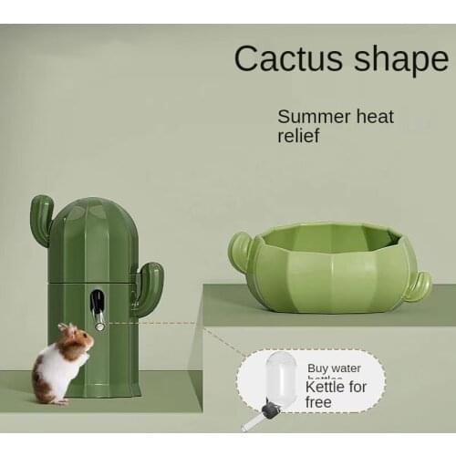 Cactus Series Ceramic Hamster Water Bottle Ceramic Hamster Nest Golden Bear Hamster Food Bowl Hamster Cage Landscaping Supplies