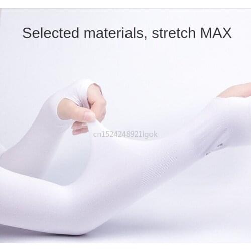 Summer Ice Sleeves Sunscreen Sleeves for Men and Women Ice Silk Anti-ultravioletGloves Arm Sleeves Driving and Riding Arm Guards