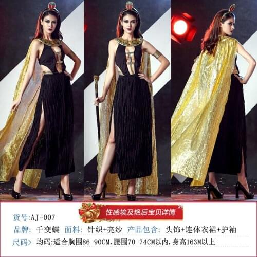New Halloween adult women Greek Goddess Court of the queen Cleopatra sexy cosplay dress