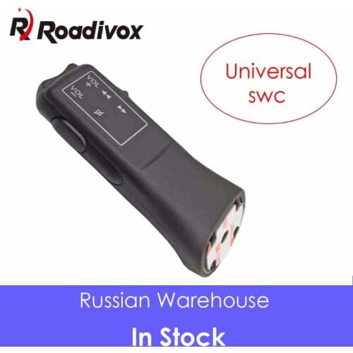 Universal Car Steering Wheel Button Remote Controller Car Radio GPS Navigation DVD 2 Din Android Wired Remote Control 5 Keys