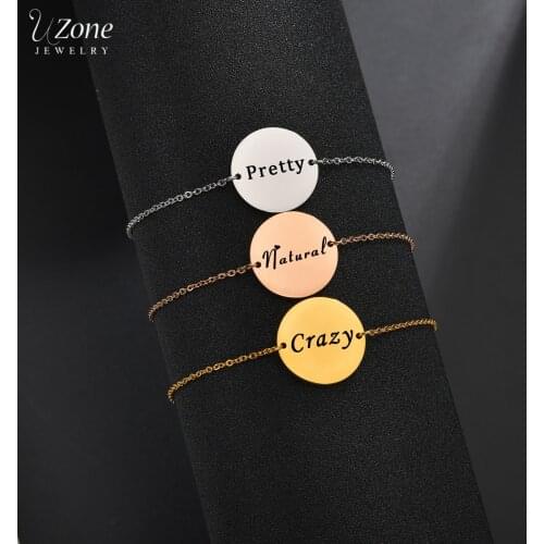UZone Engraved Bracelets