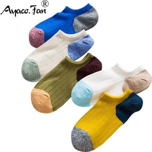 5 Pairs/Lot Mens Short Socks New Patchwork Breathable Invisible Knitted Boat Socks Slippers Ankle Male Socks Low Cut Men Meias