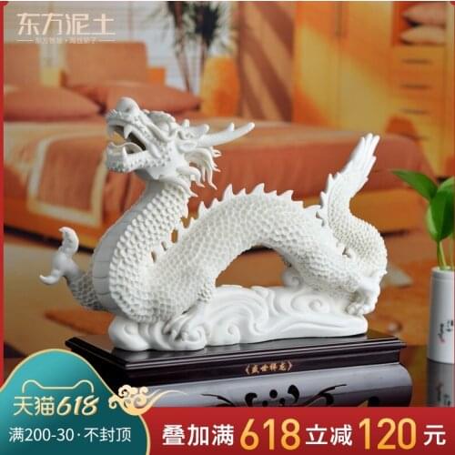 Dragon furnishing articles dehua white porcelain ceramics handicraft home sitting room porch TV ark wine accessories