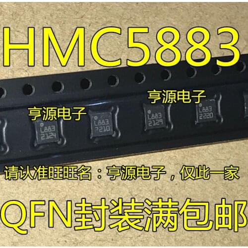 HMC5883L HMC5883 L883
