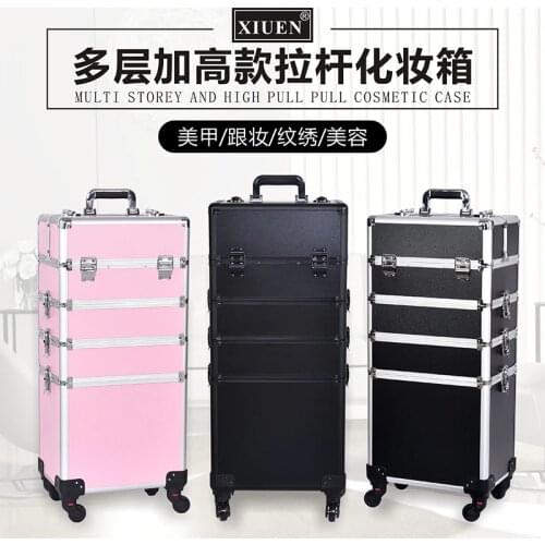 New Women Trolley Cosmetic Bags on Wheel,Nails Makeup Toolbox,Detachable Foldable Beauty Suitcase Travel bag vs Rolling Luggage