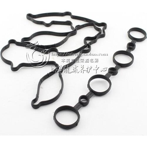 Engine gasket Engine valve chamber cushion for MG5 MG3 MG350