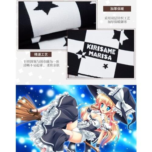 2021hot Anime Scarf Kirisame Marisa Touhou Project Cosplay Unisex Neckerchief Gifts Women Men Autumn Winter Warm Scarf Christmas