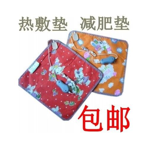 Blanket surface heating compress special heating pad electric heating pad heating pad hot compress pad