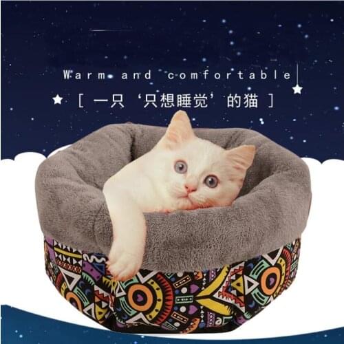 Four Seasons Universal Cat Nest Classic Style Slip Resistant Closed Cat Sleeping Bag Small Pet Nest Kennel Pet Supplies 2 Sizes