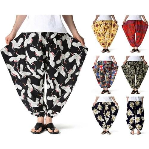Harun Pants of New Arrivsl Men Restore Ancient Ways Flying Mouse Pants Hot Style Loose Household Trousers