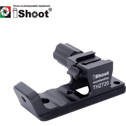 IShoot Lens Collar for Nikon Nikkor Z 70-200mm F2.8 VR S Telephoto Lens Tripod Mount Ring Replacement Base Foot Stand Adapter