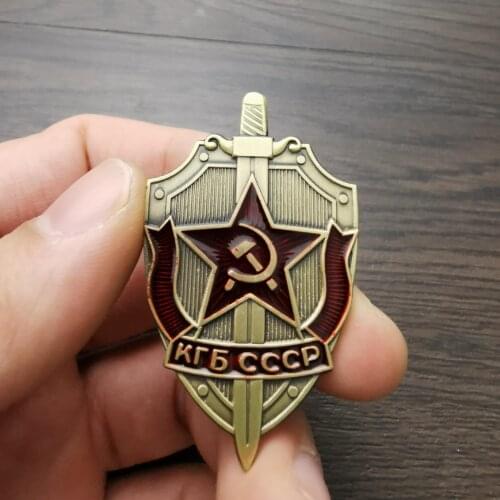 KGB badge Soviet military order red star pin CCCP Ussr award medal brooch Communism jewelry ww2 antique collection
