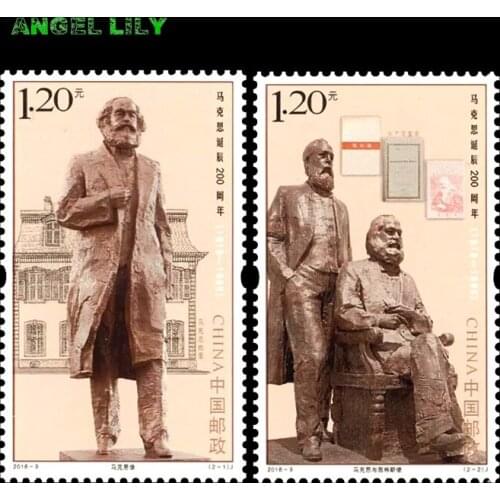 2 PCS/ set ,Commemorating Marx Chinese All New Postage Stamps For Collecting Qu Yuan 2018-9