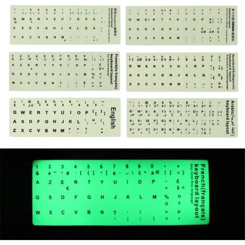 Arabic, Russian black, English, Italian, German, Spanish, Wubi, Tibetan, Japanese, French, Korean, Hebrew keyboard stickers