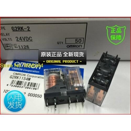Free Shipping 10pcs/lot new original relay 10pcs/lot G2RK-2-24VDC G2RK-2-24V G2RK-2 24VDC 5A 10PIN