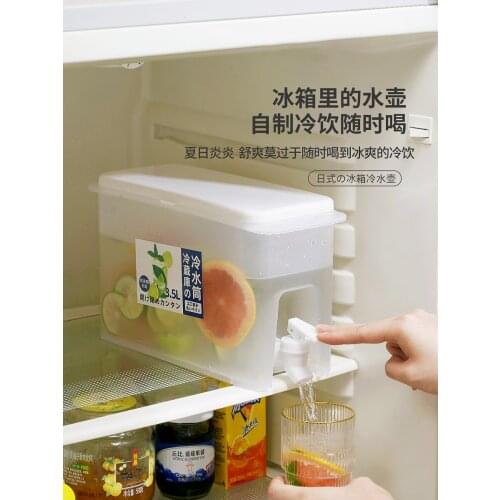 Cold water kettle with faucet for refrigerator kettle cold water kettle fruit teapot ice bucket cold bubble bottle