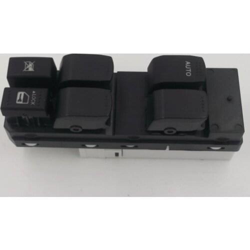 For Tianyu SX4 Swift new Alto Yu Yan electric window regulator master switch assembly four door control switch original