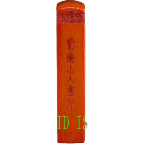 Chinese shoushan stone Hand-carved Seal Statues