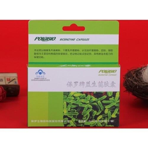 Hot Sale Wholesale China Manufacturer Made Fashion Folding Custom Underware Apparel Packaging Boxes ---DH10365