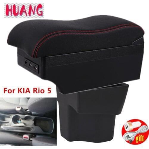 For KIA Rio 5 Armrest box Rio 2015-2019 parts dedicated Car Armrest box Retrofit partsStorage box car accessories Interior USB