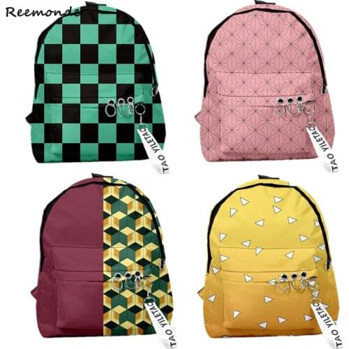 REEMONDE Womens School Bags