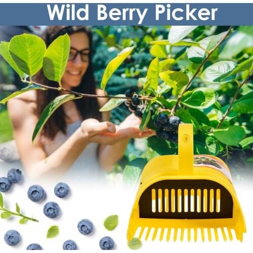 Blueberry Picker Ergonomic Soft-touch Handle Easy to Use Picker For Picking Berries Garden Tools Handheld Gardening Fruit Picker