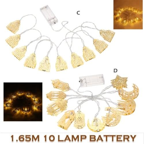 10LED Moon & Palace Led Light Eid Mubarak Ramadan Decoration For Muslim Islam Eid or other festivals Mubarak String Light Gift