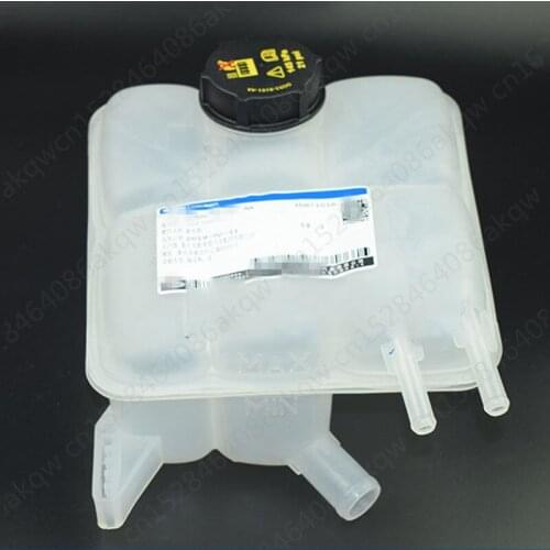 Car Water tank kettle Suitable for 2005Fo rdF oc us2014 Deputy water tank Water tank antifreeze pot Cool back to the kettle