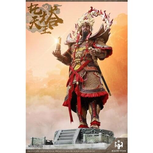 HAOYUTOYS 1/6 H19020/H19019 Chinese mythological character Tota Li Tianwang 12 inch man puppet in stock