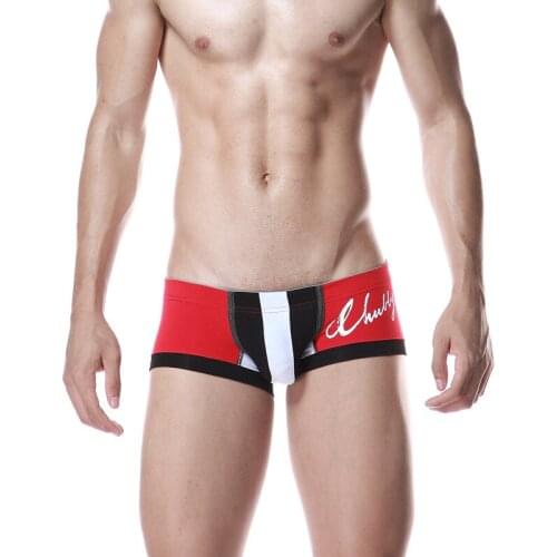 Hot!brand Seobean mens gay underwear pure cotton Mens underwear U convex color matching Mens sexy boxers underpants wholesale